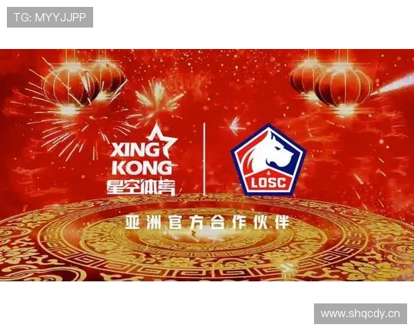 星空体育综合入口：一站式体育赛事直播与互动交流的理想选择