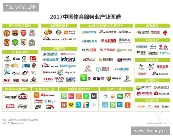 乐竞体育中国打造多元化体育赛事服务体系提升全民参与度与影响力