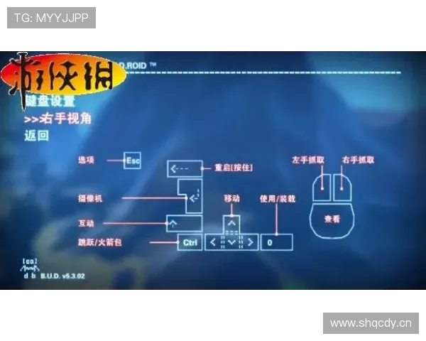 关于UED体育赛事入口的详细指南与使用技巧分析
