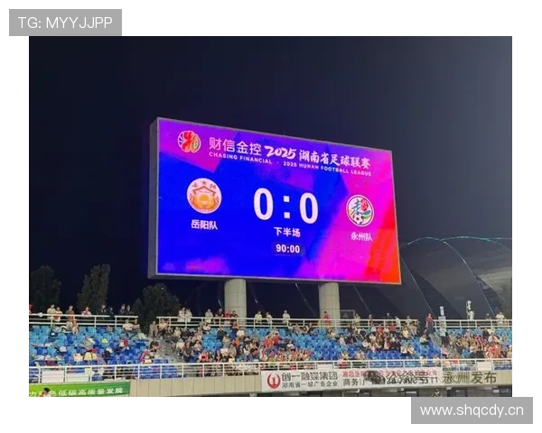 星空体育开户下载官网客户端下载常见问题解决方案，确保顺利使用平台